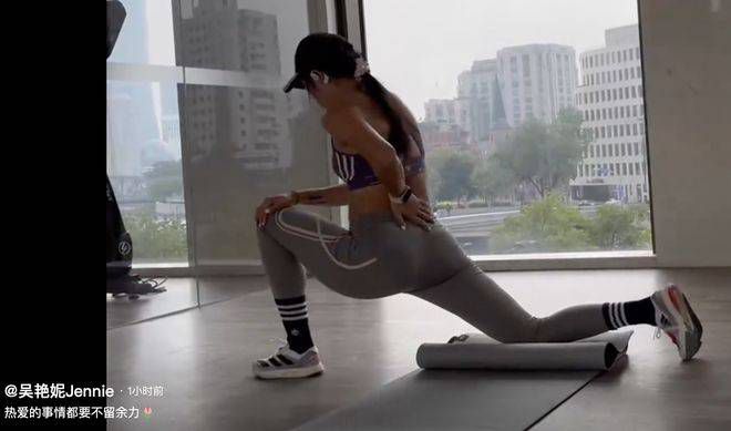 在线2区