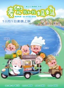精品在线看